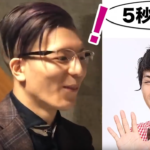 レペゼン地球の笑ってはいけない動画